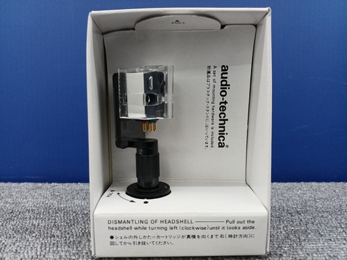Audio technica mono3 mc - at-mono3/lp,