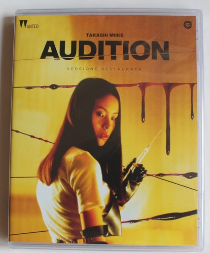 Audition takashi miike - di, ryo