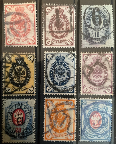 Russia all used - used, with