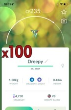 Pokemon trade 100x mestieri - pokemon,