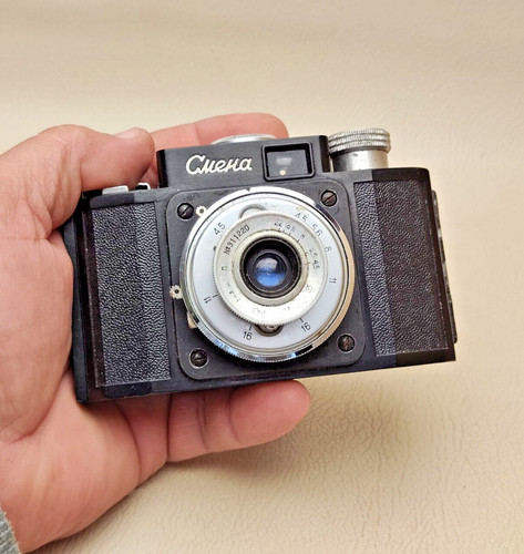 Smena 35mm gomz - vf,