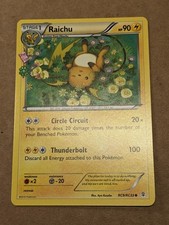 Raichu (RC9, LP) - Generations