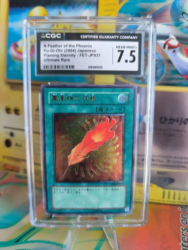 Carta yugioh oh - carta,