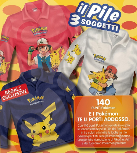 Raro felpa pile - pile, pokémon