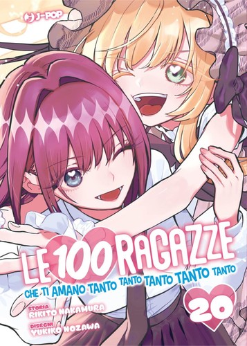 100 ragazze che amano - le, ti