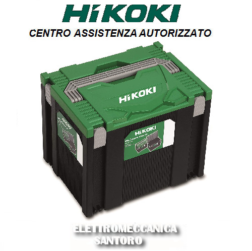 Valigia baule stackable - valigia,
