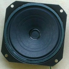  Altoparlante quadrato QUAM 4"