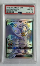 2019 POKEMON SUN & MOON HIDDEN