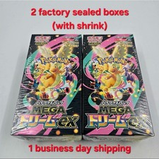 Pokemon High Class Pack MEGA Dream ex 2 Booster Box Set Giappone con Shrink