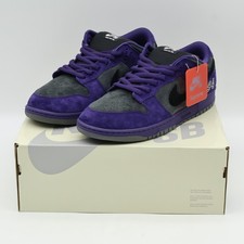 HQ8487-500 Supreme Nike SB