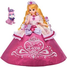 Bambola Licca-chan principessa