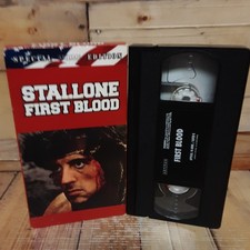 Rambo First Blood VHS Used