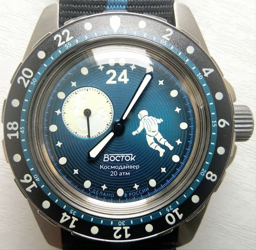 Vostok cosmodiver luna dude
