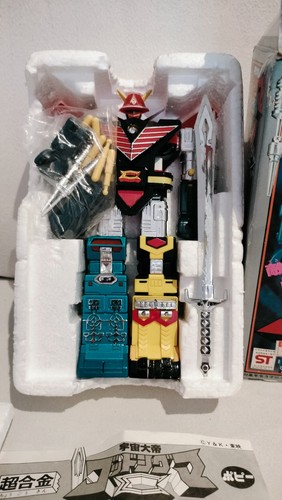 Poppy chogokin space - poppy,