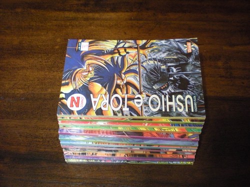 Compact ushio tora 1 12 - compact, e