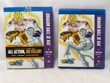 DragonBall Z Kai: Part Four