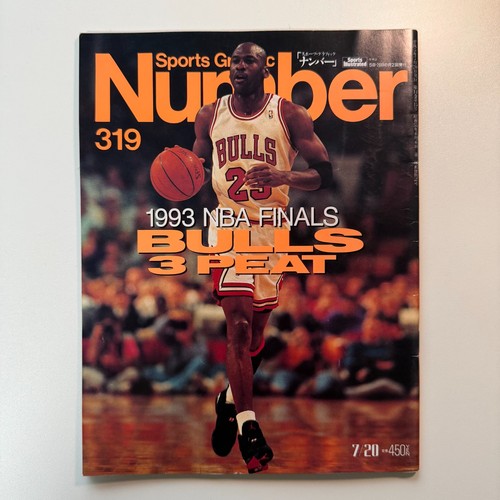 Sports graphic number 319 - sports,