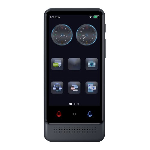Traduttore portatile 137 - ,