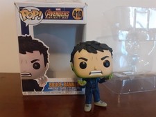 FUNKO POP MARVEL AVENGERS