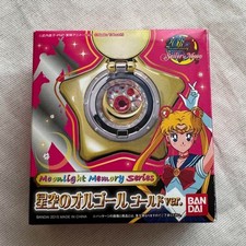 Music Box Sailor Moon Starry Sky versione oro Premium Bandai