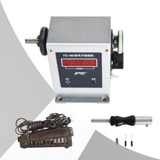 220V 150W Pedal-Controlled