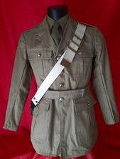 Giacca modello 1951 CC.CC Esercito Italiano vintage