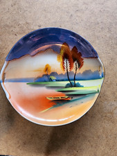 Vintage crik aramach - vintage,