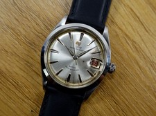 TUDOR 34mm Prince Oysterdate
