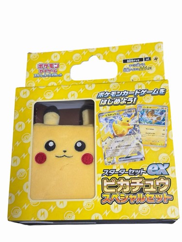 Pokemon tcg pikachu starter - tcg, ex