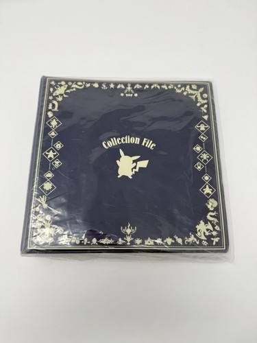 Pokemon center pokedex - pokemon, metal