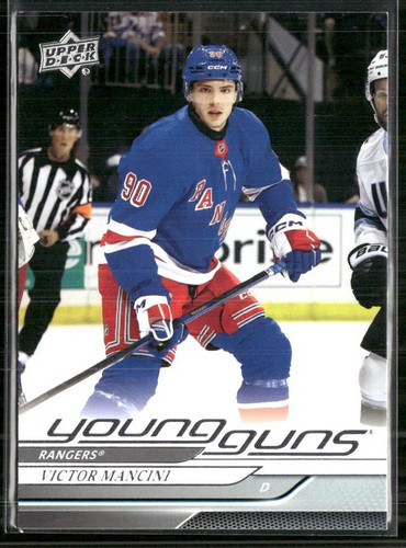 2024 upper deck - upper, serie