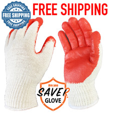 300 pairs of SAVER Red Work