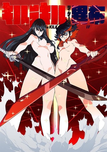 Poster kill - kill, la