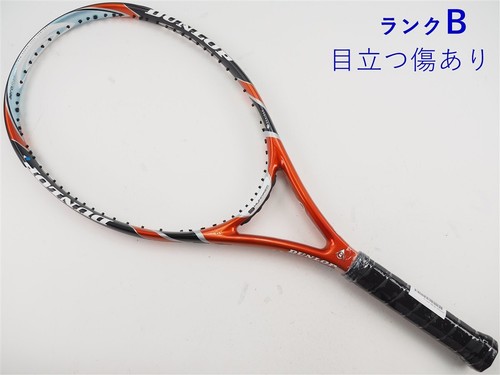 Racchetta tennis usata - da,