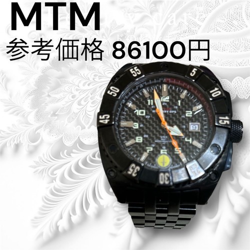 Orologio militare mtm - mtm, black