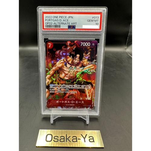 Psa portgas ace art - portgas, d.