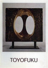 Catalogo della mostra - catalogo,