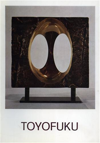 Catalogo della mostra - catalogo, mostra: