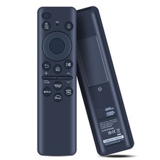 Solar Voice Remote Control for