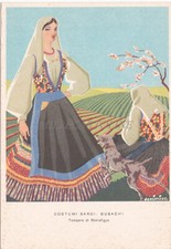 SARDEGNA - Costumi Sardi: Busachi, Tempere di Bakisfigus, Cartolina