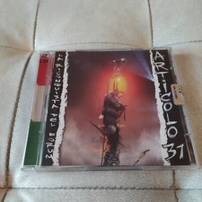 Articolo 31 La Riconquista Del