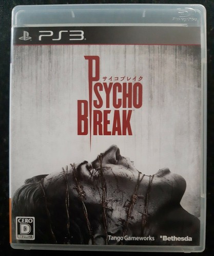 Psycho break playstation - psycho,