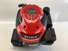 Motore completo rato rv145 - motore, -s