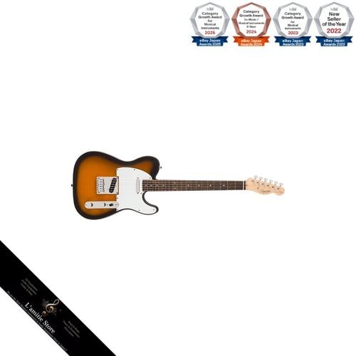 Chitarra elettrica squier - elettrica,
