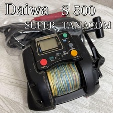 Mulinello da Pesca Elettrico