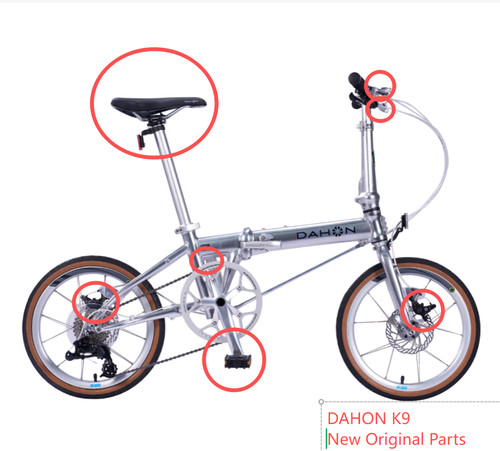 Oem dahon take off part - oem,