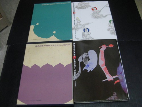Two volumes the rich - volumes:,