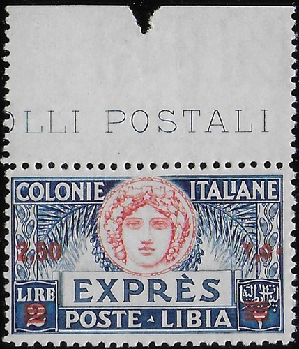 1933 libia express lire 50 - 1933, 2,50