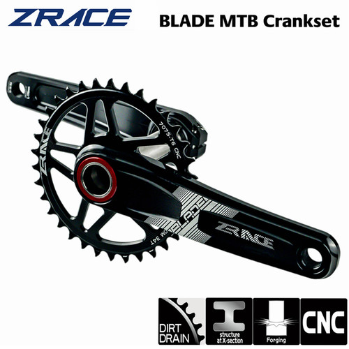 Zrace blade mtb - blade,