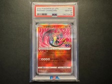 Psa charizard 011 071 - charizard, 011/071